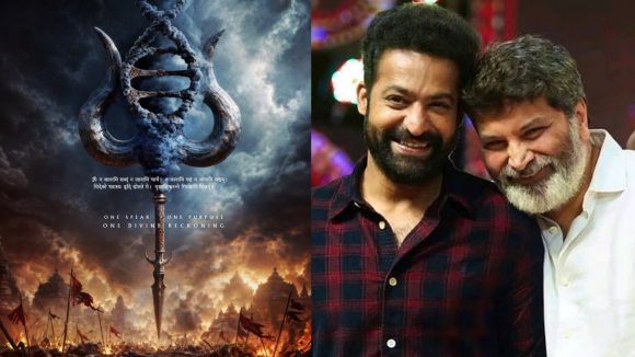 ఎన్టీఆర్ ‘గాడ్ ఆఫ్ వార్ ‘ పై త్రివిక్రమ్ క్రేజీ అప్డేట్!
