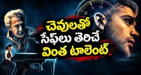 మీ రాజకీయాల కోసం రైతులతో ఆటలా.. మంత్రి జూపల్లి ఫైర్!