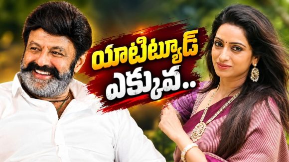 ఆ హీరోలకు, బాలయ్యకు మధ్య ఉన్న తేడా అదే – ఉదయభాను