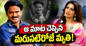 కీప్యాడ్ ఫోన్‌లో ఇలాంటి ఫీచర్లు అరుదే.. 2500mAh బ్యాటరీతో iTel Music 450L లాంచ్!