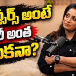 ‘ఢీ’ షో వచ్చాకే మార్పు మొదలైందా.. ఉదయభాను షాకింగ్ ఫ్యాక్ట్స్ రివీల్!