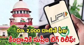 బోగీలోనే మూత్రం పోసిన తాగుబోతు, అందులోనే దొర్లించి.. చితక్కొట్టిన ప్రయాణికులు!