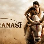 వారణాసి చిత్రంపై అదిరిపోయే న్యూస్.. బుల్ ఫైట్ షూటింగ్ ఎప్పుడంటే?