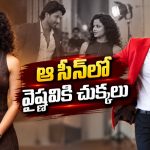 బన్నీతో ఆ ఒక్క సీన్.. వైష్ణవిచైతన్యకి చుక్కలు కనిపించాయట!