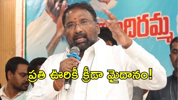 తెలంగాణను దేశంలోనే క్రీడా శక్తిగా తీర్చిదిద్దుతాం: మంత్రి వాకిటి శ్రీహరి