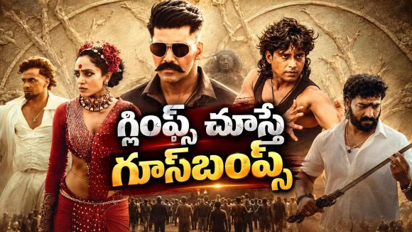 గ్లింప్స్‌తోనే కథపై క్యూరియాసిటీ పెంచేసిన ‘వెట్టువం’.. ఇదేం కాన్సెప్ట్ రా బాబు!