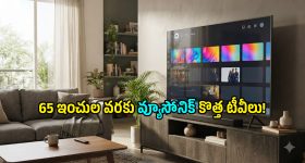 చెక్‌పై చివరన 'ఓన్లీ' (Only) ఎందుకు? ఇది RBI రూలా? లేక జస్ట్ అలవాటా?