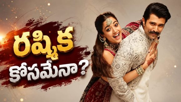 మధ్యం మానేశాను.. హృదయ విదారకమైన బాధ అంటున్న కొండన్న!