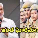 హోంగార్డుల విషయంలో సాయిరెడ్డి సంచలన పోస్ట్.. ఏపీ, తెలంగాణ ప్రభుత్వాలకు బిగ్ అలర్ట్!
