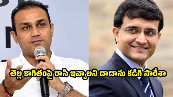 నా బ్యాటింగ్ ఆర్డ‌ర్ మార్చి,  గంగూలీ టార్చ‌ర్ చేశాడు