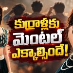 విష్ణుప్రియ కొత్త అవతారం.. ఫ్యాన్స్‌కి పిచ్చెక్కిపోవాల్సిందే!