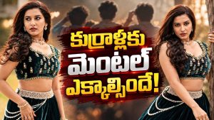 విష్ణుప్రియ కొత్త అవతారం.. ఫ్యాన్స్‌కి పిచ్చెక్కిపోవాల్సిందే!