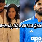 మ‌రో అమ్మాయితో శ్రేయాస్ అయ్య‌ర్ రిలేష‌న్‌..షాకింగ్ వీడియో వైర‌ల్