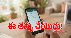 గంభీర్‌ దిక్కుమాలిన నిర్ణయాలతో, నా భార్యకు విడాకులు ఇచ్చేలా ఉంది !