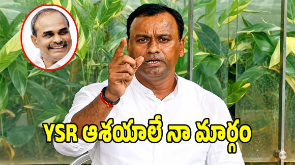 సీఎం ఛాన్స్ వస్తే.. ఆ దేవుడు కూడా ఆపలేడు, కోమటిరెడ్డి రాజగోపాల్ రెడ్డి సంచలన వ్యాఖ్యలు