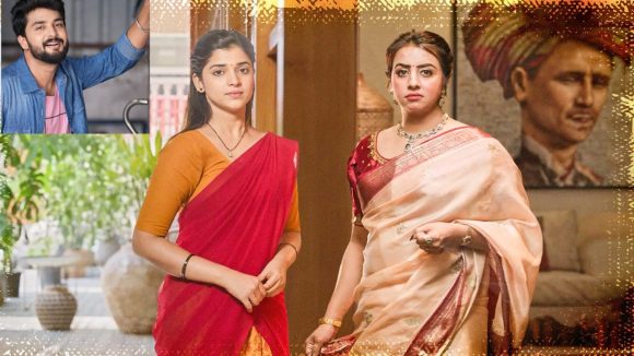 Ye devi varamo Neevu : ఫ్యాన్స్ కు షాకింగ్ న్యూస్.. హీరో అవుట్..