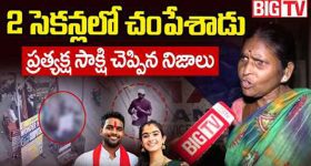 శ్రేయ‌స్ అయ్య‌ర్ గొప్ప మ‌న‌సు...గెలిచిన ట్రోఫీని కూడా ఆఫ్ఘానిస్తాన్ కే ఇచ్చేశాడు!
