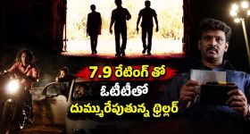 బహుమతుల బాక్సుల్లో నరికేసిన మనుషుల చేతులు… కళ్లు తిప్పుకోనివ్వని సైకో కిల్లర్ వేట