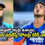 భ‌యంక‌రంగా ఆడుతున్న అభిషేక్ శ‌ర్మపై ఐసీసీ విచార‌ణ చేయాలి..!