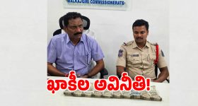 పెద్ద బస్టాండ్లలో షాపులు, బిజినెస్ స్పేస్ కావాలా.. ఆర్టీసీ సంస్థ కీలక ప్రకటన!