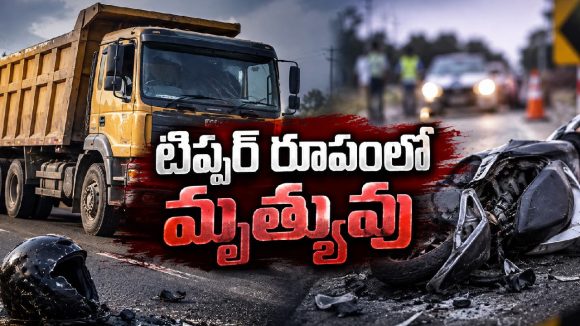 వినాయకుడి దర్శనానికి వెళ్లి వస్తుండగా.. ఇద్దరి ప్రాణాలు గాల్లో