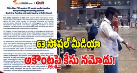 వెంకీ సినిమా విషయంలో మరో ట్విస్ట్.. ‘ఆదర్శ కుటుంబం’ కొత్త రిలీజ్ డేట్ ఇదేనా?