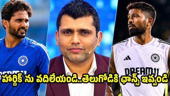 జాక్ కాలిస్ లాంటోడు…నితీష్ కుమార్ ను అస్సలు వదులుకోవద్దు – పాక్ మాజీ ప్లేయర్