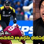 నేను తోపు బౌల‌ర్ ను కాదు, కానీ చాలా మంది త‌ల‌ల ప‌గుల‌గొట్టాను