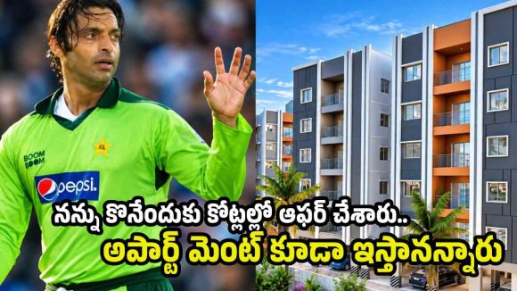 న‌న్ను కొనేందుకు ఫిక్స‌ర్ వ‌స్తే..హోట‌ల్ రూంలోనే చిత‌క‌బాదాను