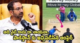 బంగాళాఖాతంలో తీవ్ర వాయుగుండం, ఏపీ-ఉత్తర తెలంగాణల్లో ఫ్లాష్‌ఫ్లడ్‌, అలర్ట్ చేసిన వాతావరణ కేంద్రం