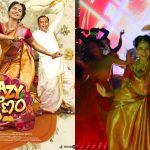 అనుపమ ‘క్రేజీ కళ్యాణం’ నుండి “కాకా ధూమ్ ధమాకా” లిరికల్ సాంగ్ రిలీజ్!