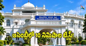 Gundeninda GudiGantalu Today episode: రోహిణికి ప్రభావతి వార్నింగ్.. శృతి ఫుల్ హ్యాపీ.. బాలుకు మైండ్ బ్లాక్..