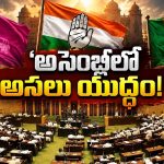 సెప్టెంబర్ 7 నుంచి తెలంగాణ అసెంబ్లీ సమరం.. మాటల తూటాలకు రెడీ!