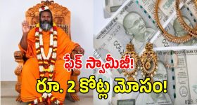 వెయ్యి రోజులుగా కేసీఆర్ మేధోమ‌థ‌నం....కొంగొత్త ప‌థ‌కాల‌కు రూప‌క‌ల్ప‌న‌..! బీఆరెస్ స‌మ‌ర్థింపు ప్ర‌క‌ట‌న‌లు...