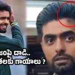 డ్రెస్సింగ్ రూంలో త‌న్నుకున్న పాకిస్తాన్ క్రికెట‌ర్లు..!