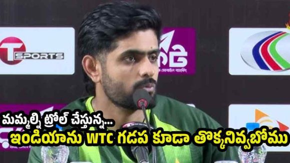 ఇంగ్లండ్ చేతిలో వైట్ వాష్ అయినా, టీమిండియా అంతు చూస్తాం !