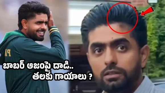 డ్రెస్సింగ్ రూంలో త‌న్నుకున్న పాకిస్తాన్ క్రికెట‌ర్లు..!