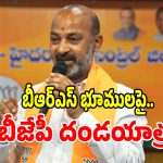సీఎం రేవంత్ వ్యాఖ్యల వెనుక ఉన్న మతలబిదే.. బండి సంజయ్ క్లారిటీ!