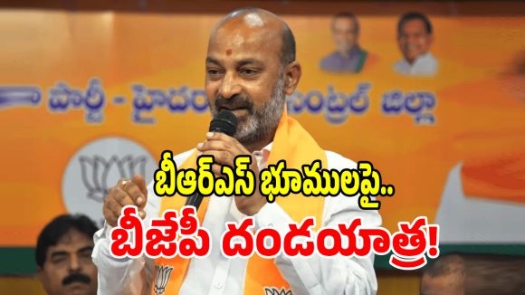 సీఎం రేవంత్ వ్యాఖ్యల వెనుక ఉన్న మతలబిదే.. బండి సంజయ్ క్లారిటీ!