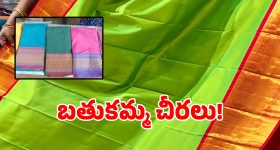 రేపు తెలంగాణకు భారీ వానగండం.. ఈ 7 జిల్లాలకు రెడ్ అలర్ట్ జారీ..?