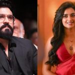 లెనిన్ హిట్.. మెగా హీరోతో ఛాన్స్ కొట్టేసిన భాగ్య శ్రీ?