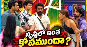 RTA లో అవినీతి దందా.. 9 ఏళ్లుగా ఒకే చోట తిష్ట!