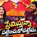 బిగ్ బాస్ 10.. చూడట్లేదంటున్న దేబ్జానీ.. కాస్త పట్టించుకోవయ్యా ముఖేష్!