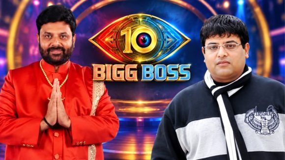 బిగ్ బాస్ 10.. ఈ వారం కృష్ణుడు ఎలిమినేట్.. రెమ్యూనరేషన్ ఎంతంటే?