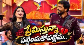 స్మార్ట్‌ఫోన్ బ్యాటరీ లైఫ్ పెంచుకోవాలంటే.. ఈ సెట్టింగ్స్ మార్చుకోవాల్సిందే!