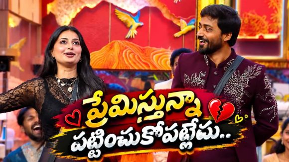 బిగ్ బాస్ 10.. చూడట్లేదంటున్న దేబ్జానీ.. కాస్త పట్టించుకోవయ్యా ముఖేష్!