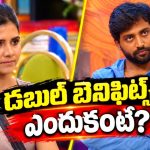బిగ్ బాస్ 10 కొత్త కెప్టెన్ గా ముఖేష్.. ఆమెకు స్పెషల్ బెనిఫిట్స్?