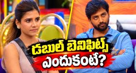 10 సార్లు ఓటేసిన నా ఓటే తీసేస్తారా? నిజామాబాద్ వేదికగా టీపీసీసీ చీఫ్ షాకింగ్ కామెంట్స్!