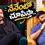 శివాజీకి బిగ్ బాస్ కృష్ణుడు ఛాలెంజ్!