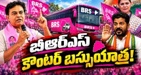 ఫోన్‌లో 2 సిమ్‌లు వాడితే బ్యాటరీ త్వరగా పాడవుతుందా? అసలు నిజమిదే!